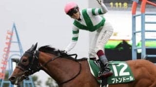 阪神JFは両極端な一戦。「荒れる」ことを期待するなら、人気の盲点となる実力馬２頭を押さえるべし