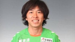 八戸10番の37歳、新井山祥智が契約更新！