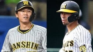 100試合出場で無安打、トレードも1年で戦力外…手放し続ける阪神の“ロマン砲”