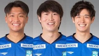 沼津が今季入団のMF遠山悠希、FW杉本大雅、DF前川智敬と契約更新