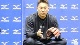 田中将大は「捕手出身なのが強み」　打者の様子から見えてくる“打ち取るヒント”