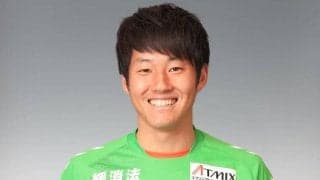 八戸が秋田から今季復帰のMF國分将と契約更新、J3で25試合出場