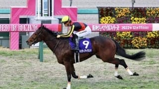 【阪神JF】リバティアイランドが2歳女王に