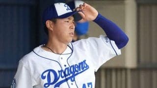 現役ドラフト開始直後「ホテル来れる？」　同僚たちと“予想”…的中した移籍通告