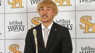 鷹・三森大貴、2100万円増の4500万円で更改　キャリアハイも「満足できる数字じゃない」