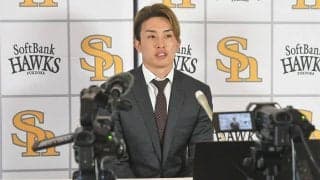 鷹・周東佑京は400万円増の4000万円で更改　昨年9月に右肩手術「あの状態からよくできた」