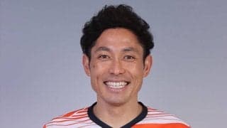 「愛媛FCブラーーーーーボ！」元日本代表DF森脇良太が愛媛と契約更新、37歳の新シーズンへ「こんなにもハッピーな事はありません！」