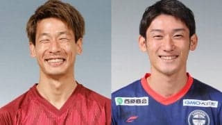 鳥取が琉球退団のDF田中恵太を完全移籍で、鹿児島MF牛之濵拓を期限付き移籍で獲得