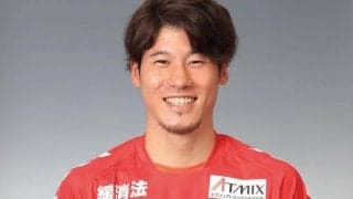 八戸、GK蔦颯と来季契約を更新「日々精進」