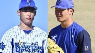 育たぬ高卒投手…三浦監督以来“規定超え”なしの惨状　DeNAに求められる若手の台頭