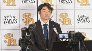 鷹・松本裕樹は1200万円増で更改　後半戦は方程式で活躍も「思っていたより…」
