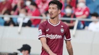 札幌が神戸MF小林祐希を完全移籍で獲得「自分が出来ることを一生懸命やりたい」