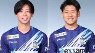 讃岐、大卒ルーキーDF臼井貫太&19歳FW小山聖也と契約更新