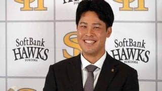 鷹・藤井皓哉、入団時から年俸9倍超　広島戦力外から2年で5000万円更改「想像超えていた」