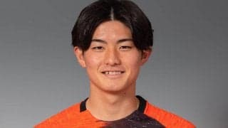 山形が仙台MF田中渉を完全移籍で獲得…2年間は山口でプレー「成長してチームの力になれるように」