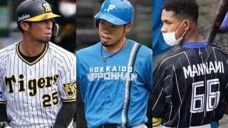 近藤健介がFA流出　大きすぎる“穴”埋める外野は群雄割拠…新庄監督の舵取りは