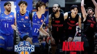 【茨城vsA東京】今後同地区対戦が続く茨城、A東京に対抗するには日本人選手の活躍が必須