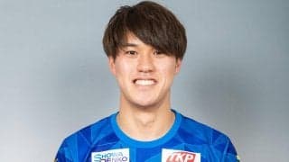 大分がFW藤本一輝と契約更新、今季はJ2で23試合4得点「数字、結果でチームの勝利に貢献します」