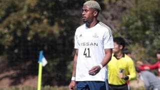 J3参入のFC大阪が横浜FMのFWンダウ・ターラを完全移籍で獲得「目標達成のために結果を出します！」