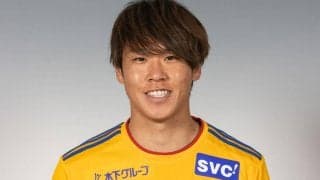 金沢が仙台MF石原崇兆を完全移籍で獲得「自分の持ってる力を全て出し頑張って行きたい」