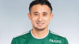 松本、主将DF橋内優也との来季契約を更新