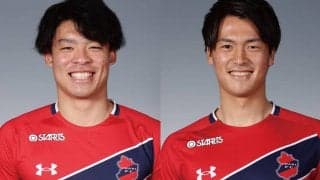来季J２のいわき、DF家泉怜依&DF江川慶城との契約を更新