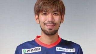 鹿児島、DF広瀬健太との来季契約を更新「今季感じた悔しさを決して忘れる事なく...」