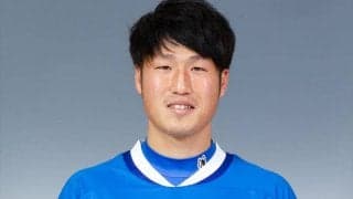 水戸、主力FW安藤瑞季と複数年契約更新「僕が昇格プレーオフへ導きます」