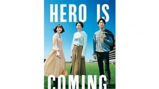 佐々木蔵之介をJRA年間プロモーションキャラクターに起用！「不思議なご縁を感じています」