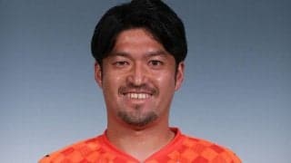長野がMF宮阪政樹と契約更新、今季はJ3で29試合1得点