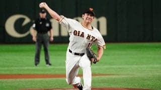 コントロールを良くするには？　巨人・菅野に見る“反対側の手”…逆効果の投げ方も