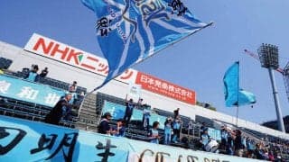 YS横浜が2選手の来季加入を発表、セカンドから昇格のMF道本大飛&育成出身FW田原廉登