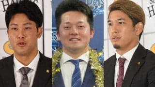 戦力外から2年で5000万円、3年目で1億円突破　史上最高アップ続々…13日の契約更改