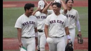 【連載】秋季早慶戦直前特集『結実』【第６回】生沼弥真人