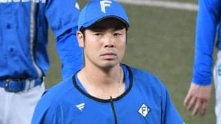 止まらぬ日本ハムからのFA流出　「卒業」は過去の話、後釜不在で開く“大穴”