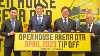【Bリーグ】群馬クレインサンダーズ、新アリーナ名称発表記者会見で「スワローズがよかった」と太田市長爆弾発言も「今はバスケのとりこ」