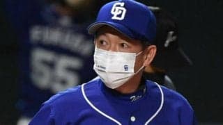 SNSざわつかせた「戦う顔」とは…痛烈な“流行語”続出、最下位中日の不思議な1年