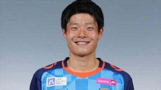 讃岐がYS横浜のDF宗近慧を完全移籍で獲得！「この気持ちを結果で表せるように」