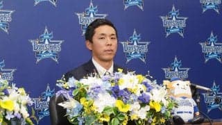 DeNA笠原が入団会見　新天地に不安「人見知りなので…」　京田と再び同僚に安堵