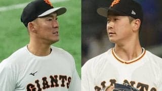 42人が新たな背番号に…巨人が異例の規模で一斉発表　梶谷「005」、オコエは「50」