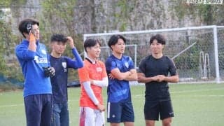 ア式蹴球部がYouTubeチャンネル「ブカピ 部活ONE」に出演！！