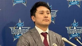 DeNA佐野恵太が6000万円増の1.7億円で更改　初の最多安打「すごく評価して頂いた」