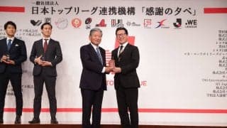 琉球ゴールデンキングスが2021-2022シーズンのトップリーグトロフィーを受賞