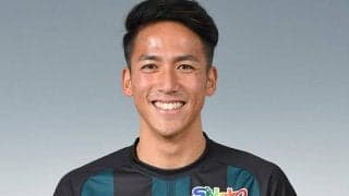 北九州、相模原退団のDF夛田凌輔の獲得を発表！「J2昇格する為に全力でプレーします！！」