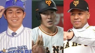 オコエら現役ドラフト組が続々決定、巨人は新入団、変更の42人を発表…背番号が大変動