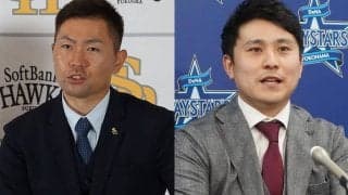 6年で年俸25倍超、減額制限迫るダウンの“明暗”　契約短縮の珍要求も…14日の更改