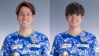 J3過去最高位の今治、古参のMF楠美圭史とMF山田貴文の2選手と契約を更新