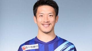 岐阜が讃岐DF遠藤元一を完全移籍で獲得、2シーズンでJ3通算61試合2得点「J3優勝、J2昇格に向けて自分の全てを注いでいきます」