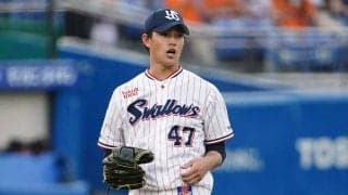 燕左腕が呆然…仲間は爆笑　まさかのハプニング、一瞬の“神降臨”は「もってるなぁ」