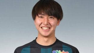 山口、東京VからMF松橋優安を期限付きで獲得！　「必死に戦います！」